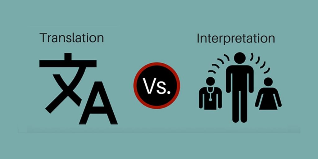 The Difference Between Translation And Interpreting Maxsun Translation