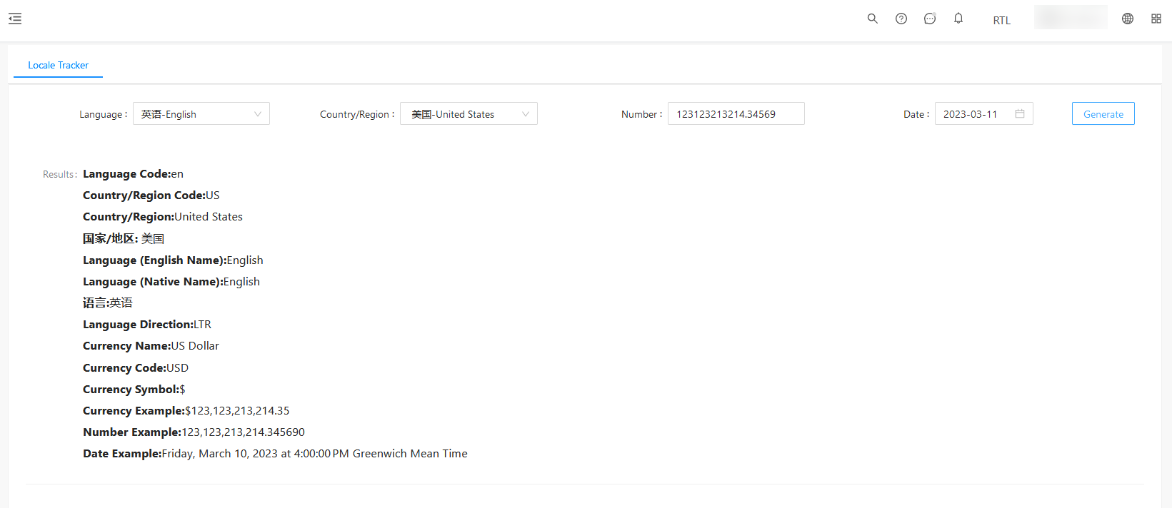 Locale Tracker Maxsun translation - locale tracker