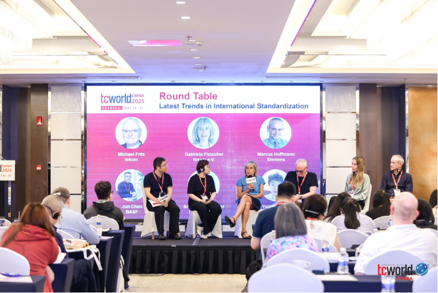 Maxsun attended tcworld China 2025 conference tcworld China 2 - Maxsun attended tcworld China 2025 conference