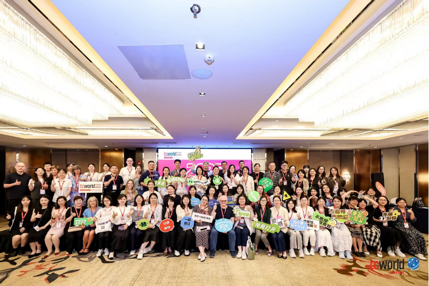 Maxsun attended tcworld China 2025 conference tcworld China 3 - Maxsun attended tcworld China 2025 conference