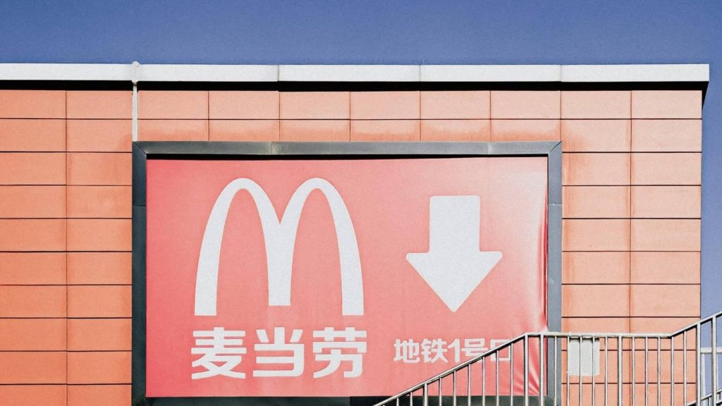 术语有哪些常见分类 resizeresize wei xin tu pian 20251212141640147 edited 1024x576 - 术语有哪些常见分类