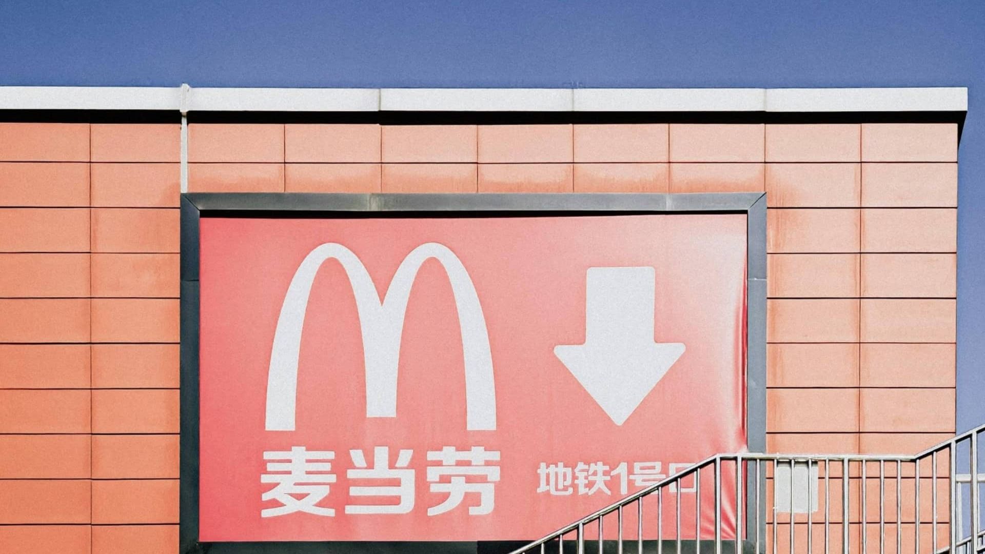 resizeresize wei xin tu pian 20251212141640147 edited - Common Categories of Terminology