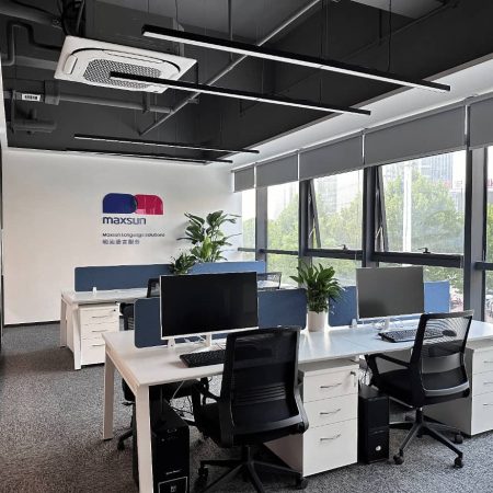 Maxsun Changsha Branch Officially Opened Maxsun Changsha Branch Officially Opened
